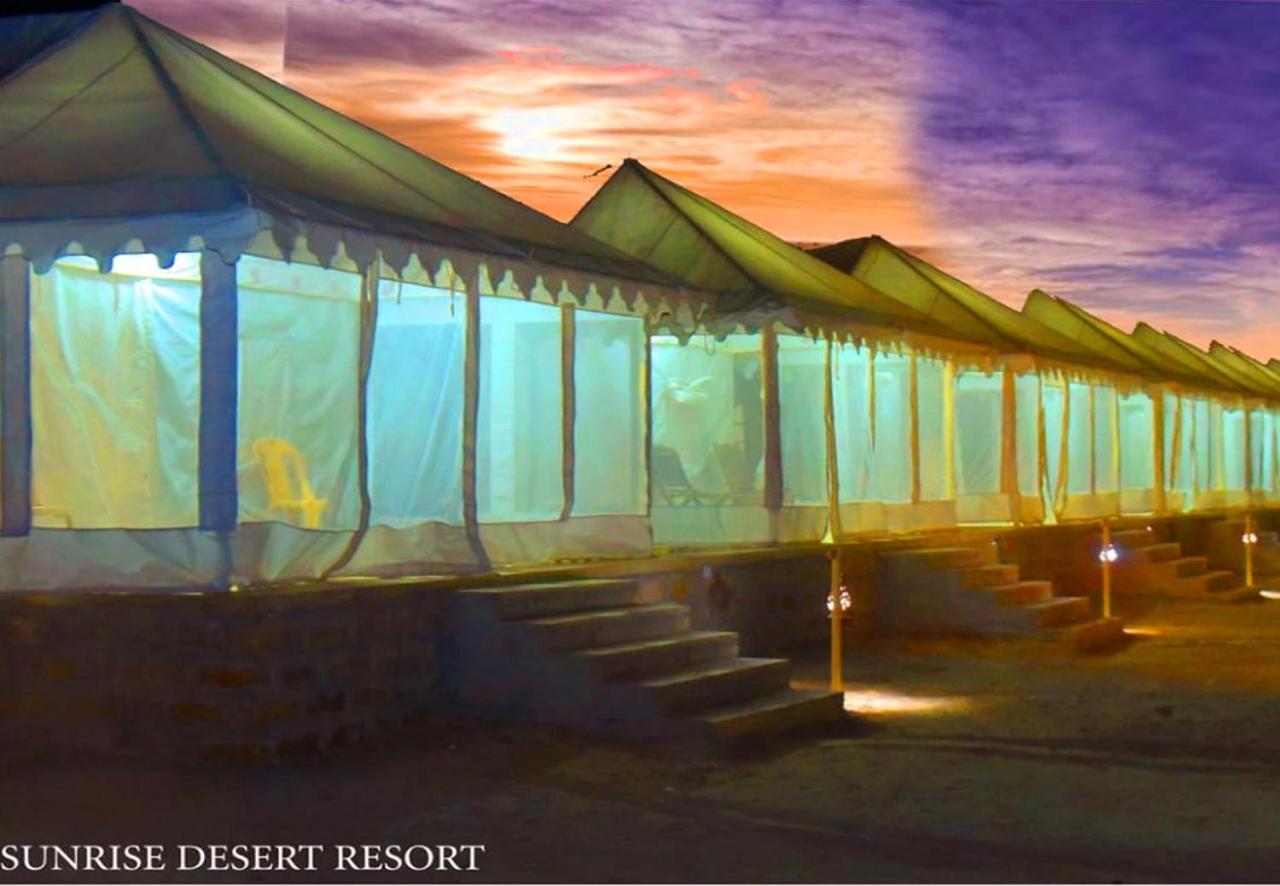 Sunrise Desert Resort With Swimming Pool Dzsaiszalmer Kültér fotó